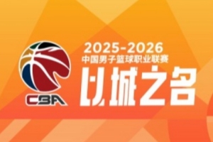 74786