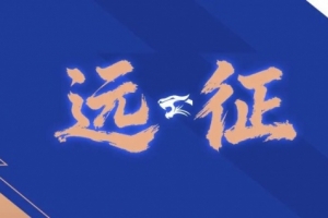 419928