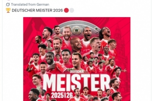 227684