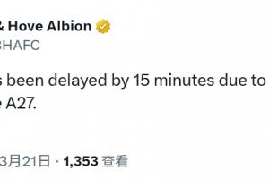 1066790
