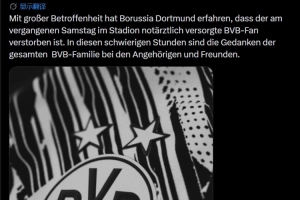 64637