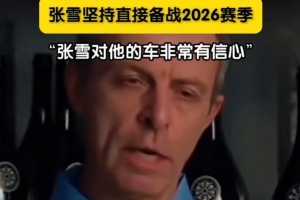 154545