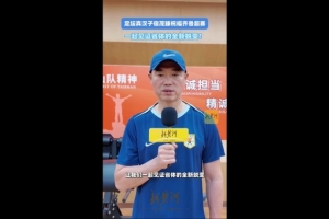1063756