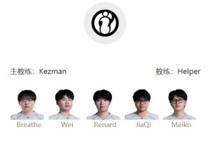 282311