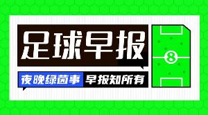 848579