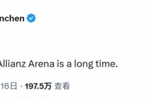 103588