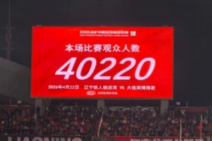 704089