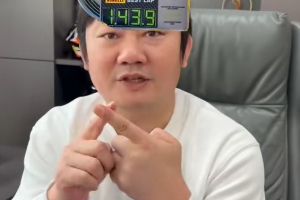 761637