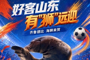 654579