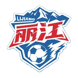 麗江隊(duì)