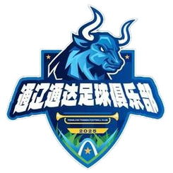 通遼通達(dá)