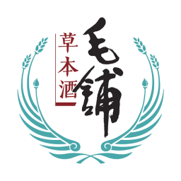 毛鋪草本酒
