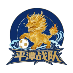 平潭隊(duì)