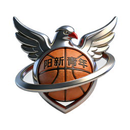 陽(yáng)新青年