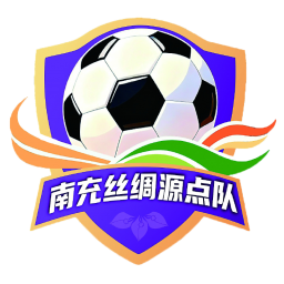 南充隊(duì)