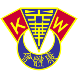 光華