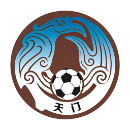 天門(mén)隊(duì)