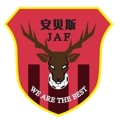 鹽城東臺安貝斯